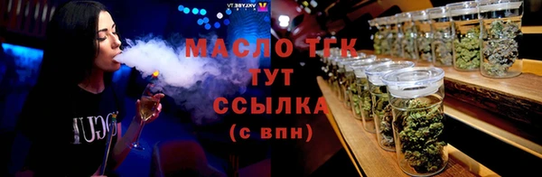 не бодяженный Ростов