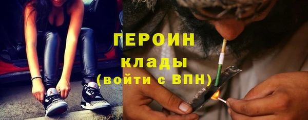 мдпв Россошь