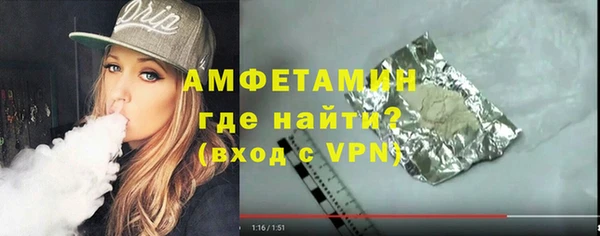 ECSTASY Заволжье