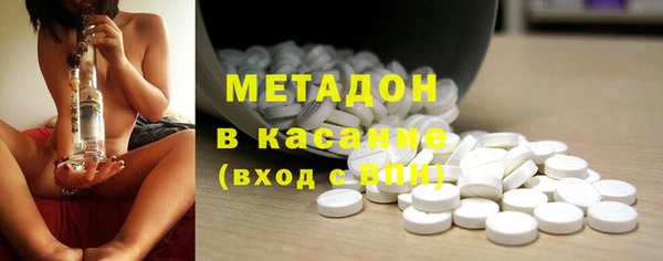 мдпв Россошь