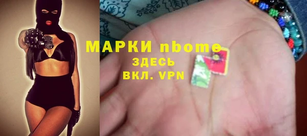 не бодяженный Ростов