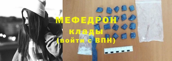 не бодяженный Ростов