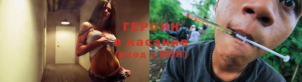 мдпв Россошь