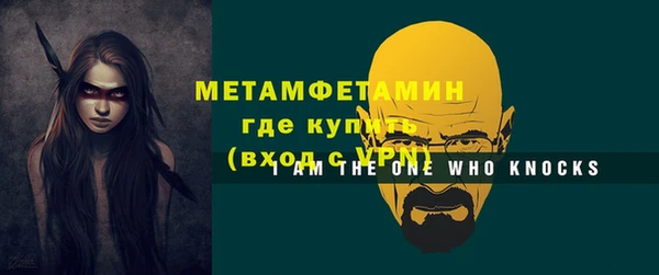 мдпв Россошь