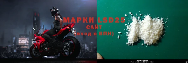 мдпв Россошь