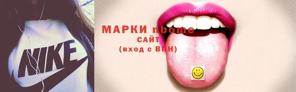 не бодяженный Ростов