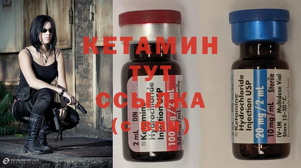 не бодяженный Ростов