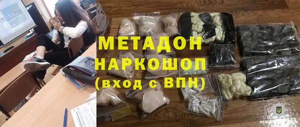 мдпв Россошь
