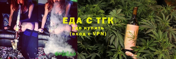 не бодяженный Ростов