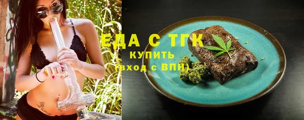 не бодяженный Ростов
