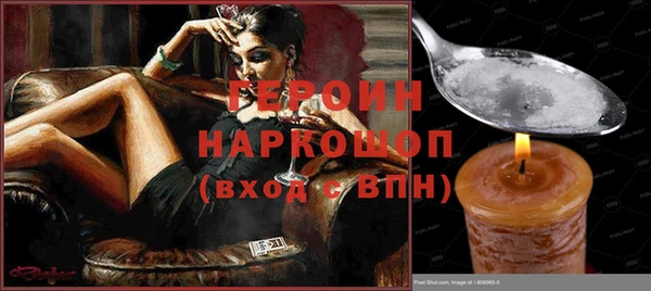 мдпв Россошь