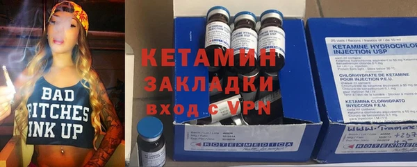 не бодяженный Ростов