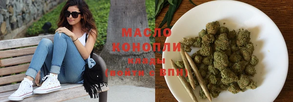 не бодяженный Ростов
