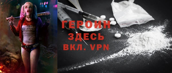 не бодяженный Ростов