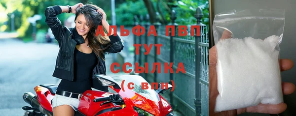 мдпв Россошь