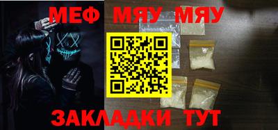 синтетический гашиш Конаково