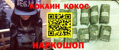 спиды Коммунар