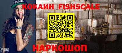 спиды Коммунар