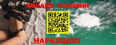 синтетический гашиш Конаково