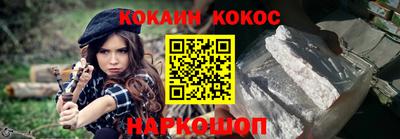 дживик Комсомольск-на-Амуре