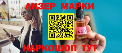 спиды Коммунар