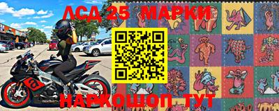 спиды Коммунар