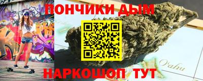 спиды Коммунар