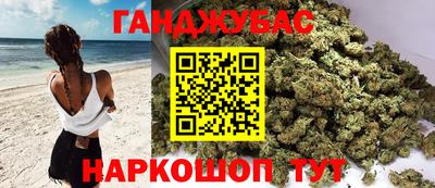спиды Коммунар