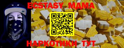 дживик Комсомольск-на-Амуре