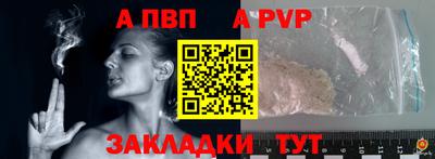 спиды Коммунар