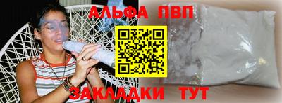 спиды Коммунар