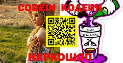 спиды Коммунар