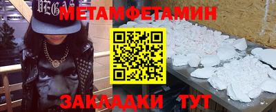 спиды Коммунар