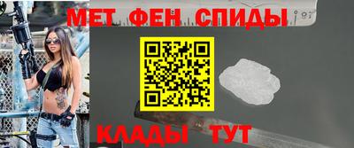 синтетический гашиш Конаково