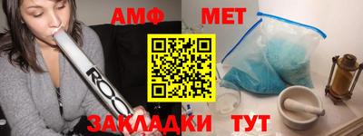 спиды Коммунар