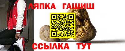 спиды Коммунар