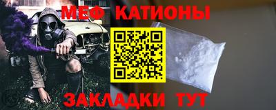спиды Коммунар