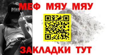 спиды Коммунар
