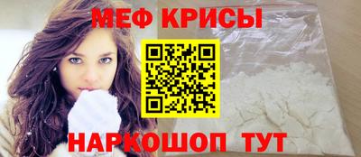 дживик Комсомольск-на-Амуре