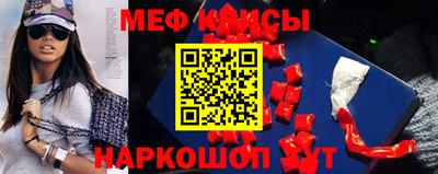 дживик Комсомольск-на-Амуре