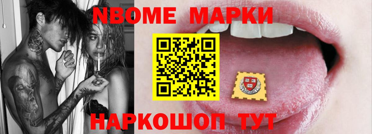 Лсд 25 экстази ecstasy Снежинск