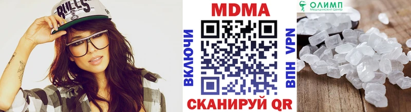 где найти наркотики Снежинск blacksprut ссылка МДМА VHQ