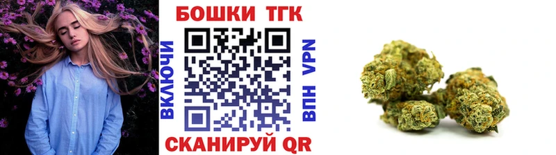 Марихуана конопля  где купить наркоту  мега маркетплейс  Снежинск 