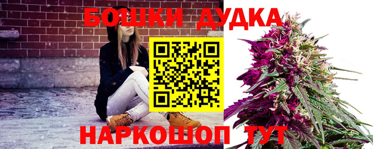 ЭКСТАЗИ Снежинск